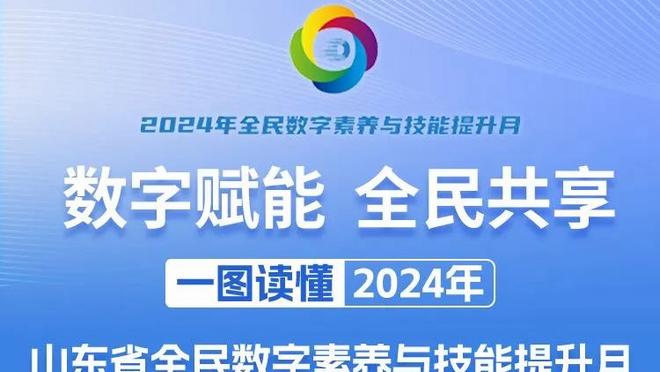 吴曦复出 高天意落选！国足23人名单：韦世豪、蹇韬、高天意缺阵